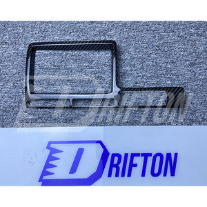 R35 GTR 2008-2016 Carbon Fiber Navigation Cover <b>Interiors</b> Kits For Nissan - Product Image 3