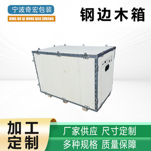 กล่องเหล็กด้านข้างของ Delta Electronics Inc. พร้อมกลไกที่แม่นยำ จัดส่งในลังบรรจุภัณฑ์สำหรับส่งออกอย่างพิถีพิถัน - Product Image 5