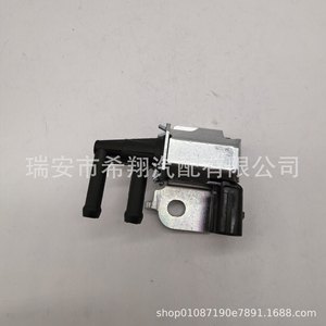 Válvula Solenoide Infiniti K5T46679 18114 68H00 para Reemplazo y Reparación, Nueva de Plástico - Product Image 1