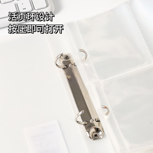 1 classeur format A5/<span class=keywords><strong>A4</strong></span>, <span class=keywords><strong>album</strong></span> de cartes à 4 panneaux, <span class=keywords><strong>album</strong></span> <span class=keywords><strong>photo</strong></span> à 9 panneaux, <span class=keywords><strong>album</strong></span> commémoratif - Product Image 4