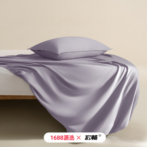   Juego de Ropa de Cama de Cuatro Piezas de Algodón, Color Sólido, Transpirable, Funda de Edredón, Sábana y Fundas de Almohada para Todas las Temporadas - Product Image 4