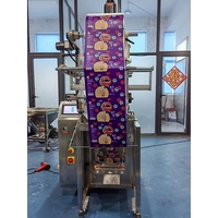 Machine d'emballage verticale spirale personnalisée haute performance pour poudre sèche, avec remplissage et scellage automatiques pour sachets souples