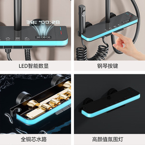 Conjunto de Ducha en Cascada de Cerámica Cepillada Oculta con Grifo Termostático Rectangular y Luz Ambiental para Uso Doméstico - Product Image 4