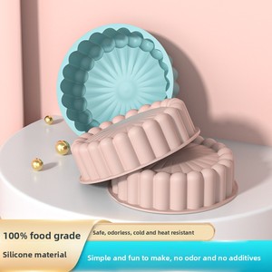 2026 Neue Modische Silikon-Kuchenform Backblech Rund DIY Ofenfest Multifunktionale Form - Product Image 2