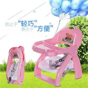 Portable Foldable Plastic Baby High <b>Chair</b> With Tray And <b>Small</b> Stool For 0 12 Months Kids Multifunctional Design - Product Image 4