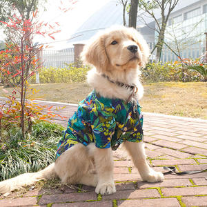 เสื้อฮาวายสำหรับสุนัขพันธุ์ใหญ่ เสื้ออะโลฮ่าสำหรับสุนัขตัวใหญ่ เสื้อผ้าสัตว์เลี้ยงระบายอากาศได้ดีสำหรับฤดูร้อน - Product Image 6