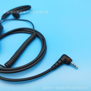 Compatible con el walkie talkie Hytera Pnc360, auricular con micrófono y cable retráctil, accesorio de audio. - Product Image 2
