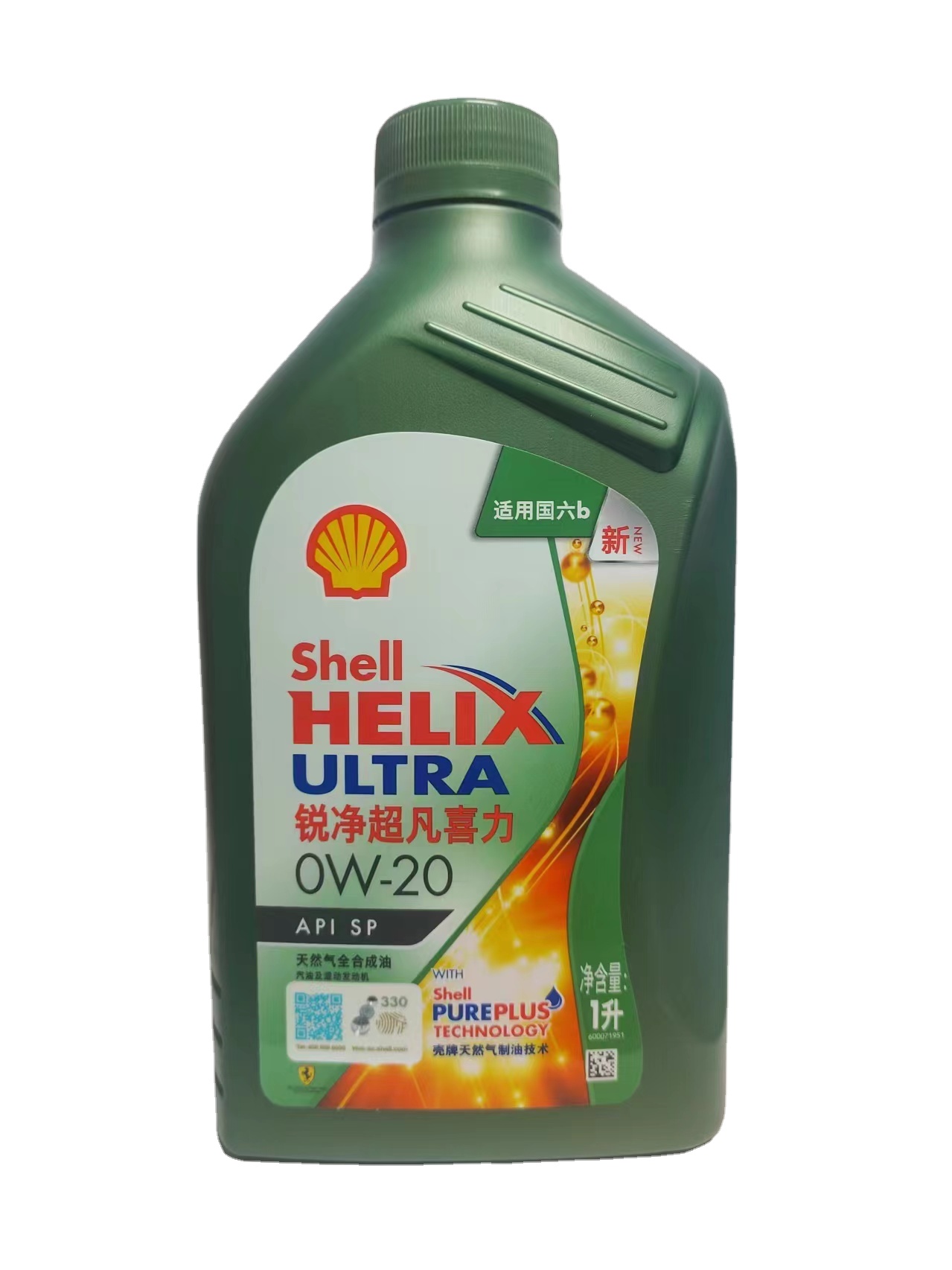 Shell Helix Ultra 0W-20 SP Carbon Neutral Full Synthetic Oil 1L, Workshop Bulk Pack, 12 Bottles/Case Oil Parts Image 1