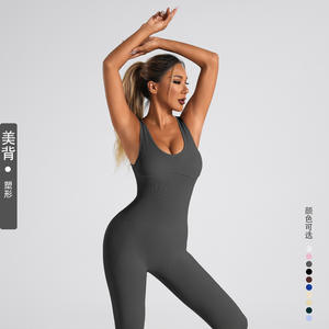 Combinaison de sport moulante et respirante pour femme Tiyo, dos nu, poitrine rembourrée, double couche, col rond, 100 % polyester - Product Image 2