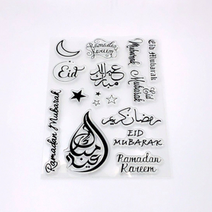 STAMP ONLY Cake decoration Eid Mubarak silicone mold Cutter stamp embosser holiday plastic cutter Mould tools fondant Baking