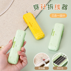 Needle Threader With Magnetic Needle Holder <b>For</b> Hand <b>Sewing</b> Green And Yellow ABS <b>Material</b> 3 In 1 Multifunctional <b>Sewing</b> Tool - Product Image 2