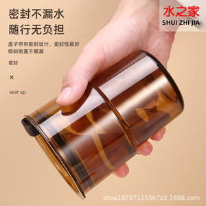 Water Cup With Straw Leather Sleeve Transparent Brown Travel Mug For Coffee Adults Portable Drinkware - Product Image 4