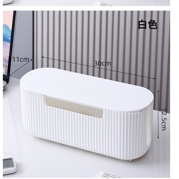 Funda de plástico plisada tipo acordeón blanca.