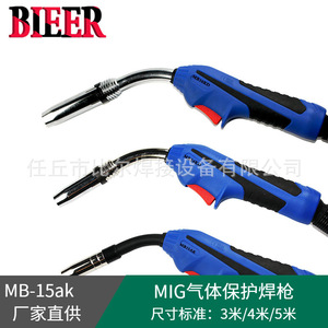 Bieer MIG Welding Torch MB15AK 24KD 36KD CO2 Gas Shielded Welding Gun European Standard - Product Image 5