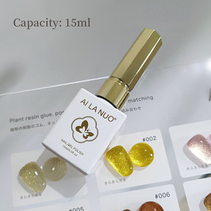 AILANUO เจลทาเล็บแมวตาแมว 12 สี คุณภาพสูง สีสวยเหมือนแสงจันทร์ เจลแม่เหล็กยูวีสำหรับทาเล็บ รับผลิตแบรนด์ส่วนตัว ขายส่ง ปราศจากสาร HEMA และ TPO - Product Image 5