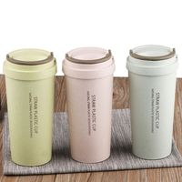 환경 친화적 인 분해 가능한 밀 짚과 쌀 껍질 플라스틱 물 컵 재사용 가능한 이중 벽 커피 컵