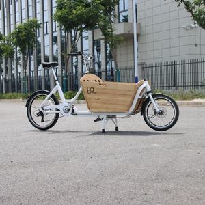 Long John Bike 250w vélo cargo électrique avec boîte en bambou vélo cargo à deux roues avec housse de pluie pour le cyclisme urbain entrepôt européen - Product Image 2