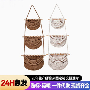 Bohemian Woven Rattan Fruit <b>Basket</b> Wall Mounted Rectangle Food Container Hanging <b>Storage</b> - Product Image 4