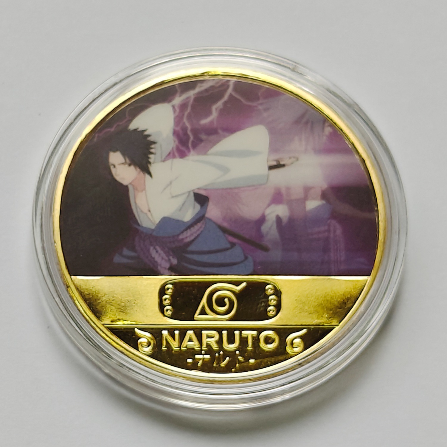Sasuke
