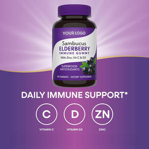 БАД с экстрактом бузины (самбука) под собственной торговой маркой, с суперфудами и антиоксидантами, 60 жевательных конфет, вегетарианский - Product Image 3