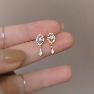 Orecchini Pendenti Geometrici Ovali per Donne, Stile Vintage Francese, Accessori per Orecchie da Indossare Quotidianamente - Product Image 2