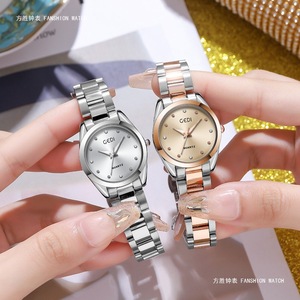 Reloj de pulsera de cuarzo elegante con esfera redonda y marcadores de cristal de acero inoxidable plateado para mujer - Product Image 2