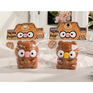 ตุ๊กตาสัตว์การ์ตูนน่ารัก ซีรีส์สัตว์น่ารัก ของเล่นนุ่มนิ่ม บีบคลายเครียด คาปิบาร่า ของขวัญสำหรับเด็กและผู้ใหญ่ ผ่อนคลาย ปรับแต่งสีได้ ลดความวิตกกังวล - Product Image 3