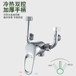 Válvula de cobre para calentador de agua, válvula mezcladora en forma de U de 4 mm para uso en ducha expuesta - Product Image 5