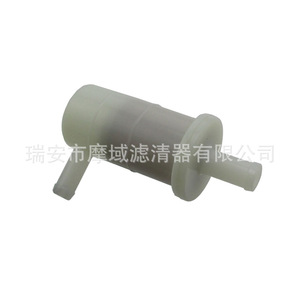 Filtro de aire 2670-265 para motonieve Arctic Cat 2012-2016, tamaño estándar, número de pieza de repuesto 24045729 - Product Image 2
