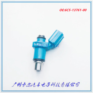 Inyector de Combustible Yamaha de 4 Orificios 6C5-13761-00-00 para Motores Fuera de Borda, Repuesto para Motor de Gasolina - Product Image 2