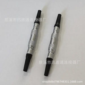 Connecteur et prise d'aviation YC8 2 3 4 5 6 7 broches Push-Pull 8mm en cuivre plaqué or pour réparation de communication - Product Image 5