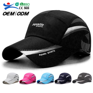 Wholesale Unisex Casual Sports <b>Cap</b> Custom 100% Polyester Waterproof <b>Quick</b>-<b>Dry</b> Foldable Baseball <b>Cap</b> Curved for Spring Summer - Product Image 1
