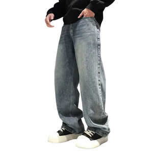 <span class=keywords><strong>Jean</strong></span> en denim bleu tendance pour garçons, style simple, coupe droite décontractée, pour toutes les saisons, directement de l'usine - Product Image 4