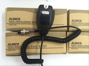 Micrófono de Mano para Plataforma EMS-57, Nuevo y Original, EMS57 de Alta Frecuencia, Compatible con Radios DR435, DR635, <span class=keywords><strong>DR620</strong></span> y DR630 - Product Image 3