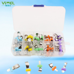 Accesorio para Equipo de Terapia Oral - Láminas Dentales de Acero Inoxidable con Forma de Habichuela, Paquete Mixto de 50 Láminas para Posicionamiento - Product Image 4