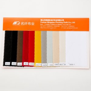 Tissu de <span class=keywords><strong>velours</strong></span> de troupeau bon marché pour l'emballage et doublure tissu de <span class=keywords><strong>flocage</strong></span> - Product Image 4