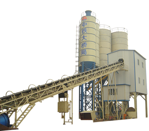 Nhà Máy Giá mini sẵn sàng trộn xi măng trạm trộn bê tông 25M3/h cố định dây chuyền sản xuất để bán - Product Image 5