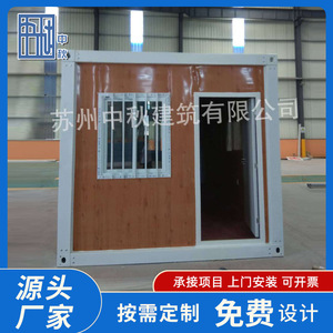 40 - Product Image 5