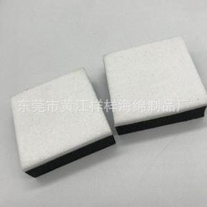 Gomme à effacer en feutre Eva 70x40mm non adhésive pour le nettoyage des vitres et l'élimination des films gras, outil de nettoyage automobile - Product Image 1