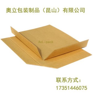 Feuilles de papier kraft de 0,7 à 1,8 mm d'épaisseur, papier brun plat pour l'expédition de conteneurs, taille personnalisable - Product Image 4