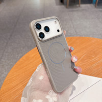 Coque de téléphone magnétique respirante et antichoc pour dissipation thermique pour iPhone 17 16 15 14 13 12 11 Pro Max Plus 17Pro