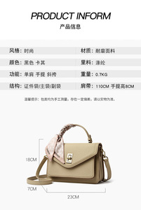 Bolsos cruzados de diseño de moda, bolsos de hombro de cuero PU de alta calidad, bolsos de mano casuales de lujo para mujer - Product Image 2