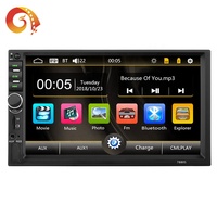 Çift yuvalı araba müzik seti radyo 7 ''TFT kapasitans dokunmatik ekran araba MP5 oynatıcı ile BT FM radyo alıcısı
