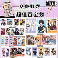 Ensemble de cartes Lomo en papier Mo Dao Zu Shi Love et Deepspace, Miku Tian Guan Ci Fu, marque-page, cartes à jouer, cadeau, 28 pièces