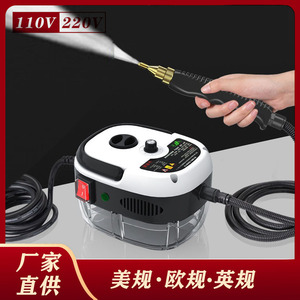 Steam Cleaner 1.4L Water Tank 110V Electric <b>Kitchen</b> Grease Remover High Pressure Sterilizer - Product Image 5