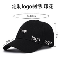 Cappellino da Baseball Mozzarella in Cotone Twill Tinta Unita con Logo, Unisex per Adulti, Protezione Solare e dal Vento, Quattro Stagioni