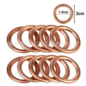 Aluminum Sealing Ring 1.4cm X 2cm For Volkswagen Audi Skoda Oil Pan Drain <b>Plug</b> <b>Replacement</b> - Product Image 2