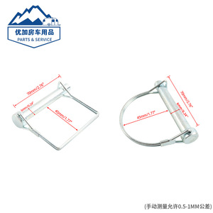 Verrous de sécurité carrés de type D pour remorque, 6x70mm, 10 pièces, pour fixations de camion - Product Image 2