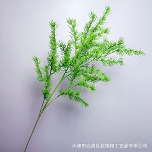 Plante Artificielle Hua Xuxu 30cm-100cm, Feuilles en Plastique, Base Florale pour Décoration Intérieure - Product Image 4