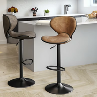 Tabourets de bar pivotants réglables en métal de luxe à usage commercial, tabourets de bar hauts pour îlot et comptoir, design moderne